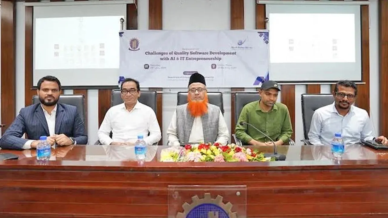 এআইকে সহায়ক করে গুণগত আইটি সেবা নিশ্চিত করতে হবে : চুয়েট ভিসি