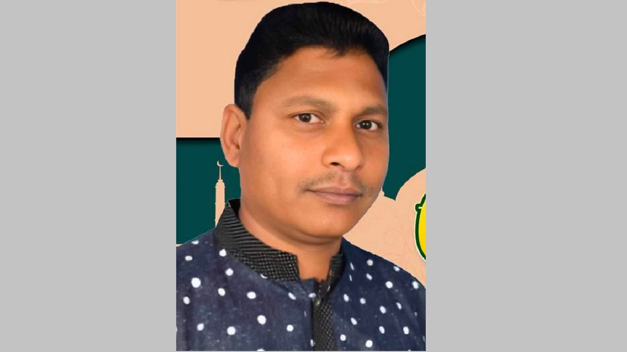 AL-Babu-Arrest