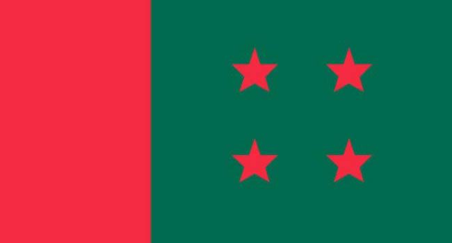 AL-Flag-(2)