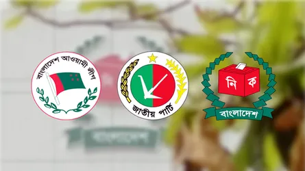 নৌকার বিকল্প ছক লাঙ্গলে!