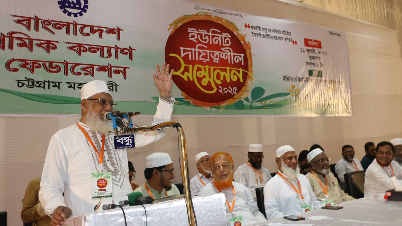 ANM-Shamsul-Islam