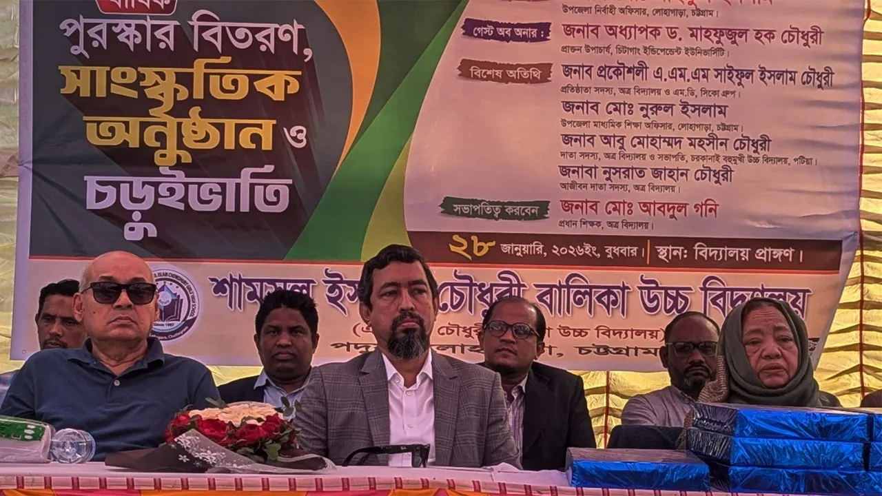 শিক্ষার পাশাপাশি আদব-কায়দা ও নম্রতা থাকতে হবে শিক্ষার্থীদের