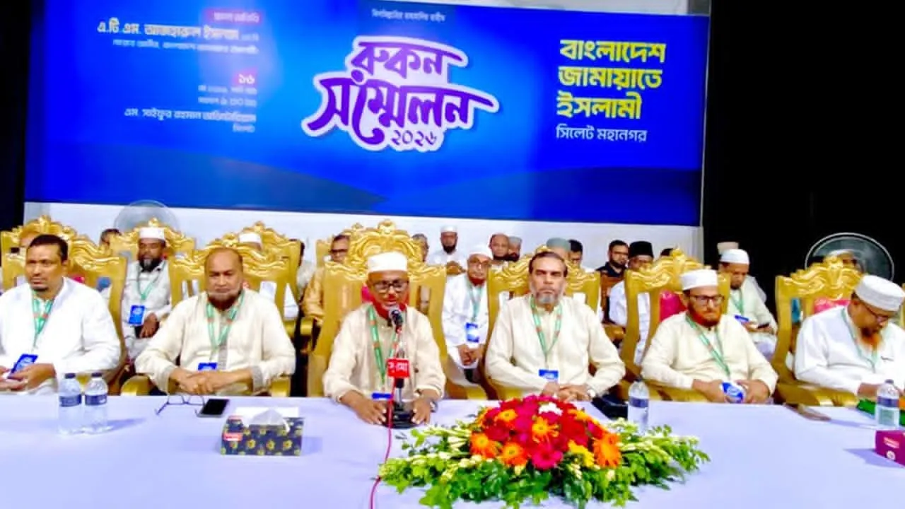দায়বদ্ধতা থেকেই জামায়াত জনগণের পক্ষে কথা বলে যাবে : এ টি এম আজহার