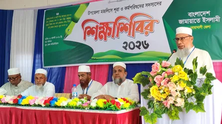 সরকারের অযোগ্যতায় দেশের অর্থনীতির মেরুদণ্ড ভেঙে পড়ছে : এ টি এম মা’সুম