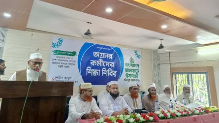 পিআর পদ্ধতির মাধ্যমে জামায়াত একটি প্রাণবন্ত পার্লামেন্ট গঠন করতে চায়