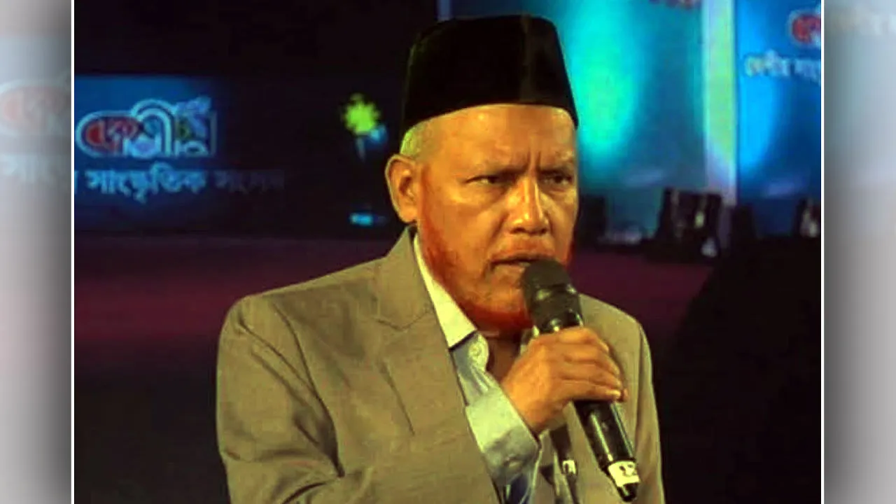 ড. আ জ ম ওবায়েদুল্লাহর ইন্তেকাল
