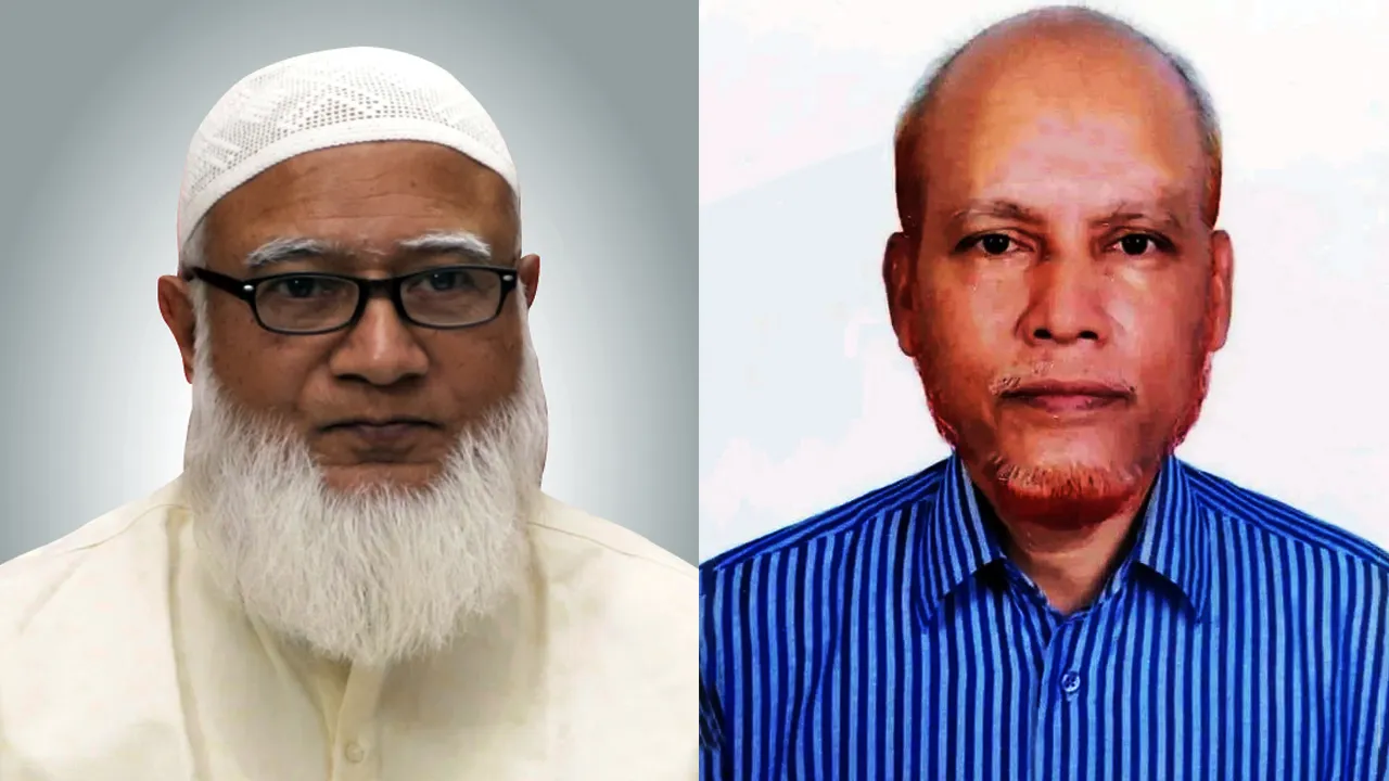 ড. আ জ ম ওবায়দুল্লাহ ইন্তেকালে জামায়াত আমিরের শোক