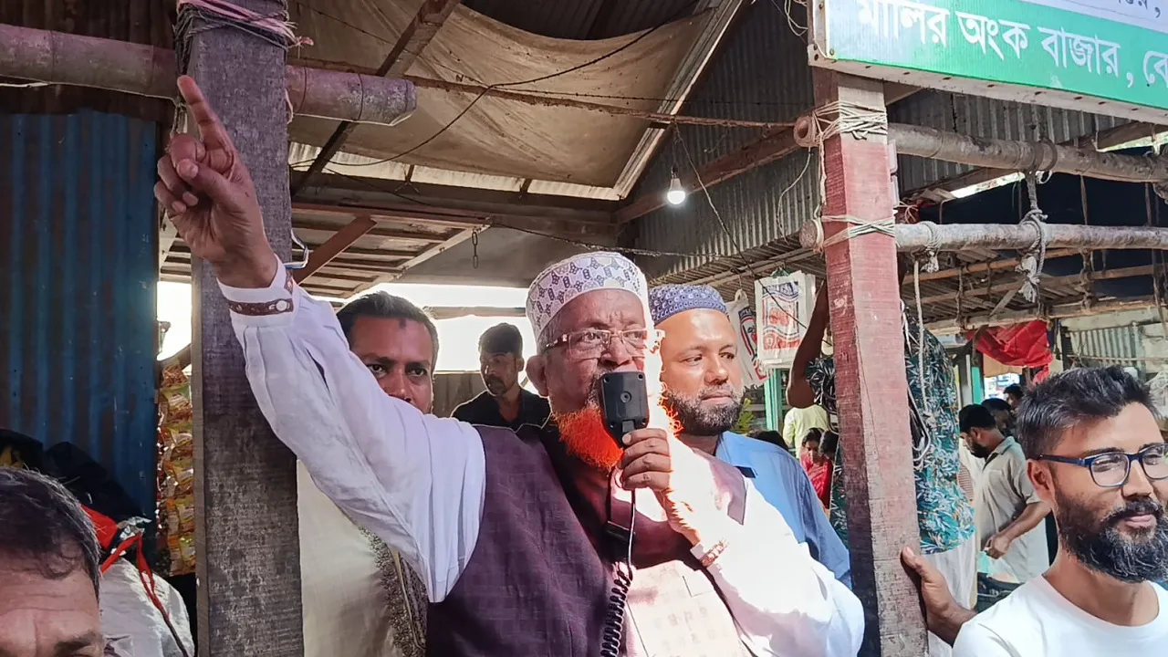 সৎ ও যোগ্য মানুষ ছাড়া দুর্নীতিমুক্ত বাংলাদেশ গড়া সম্ভব নয়