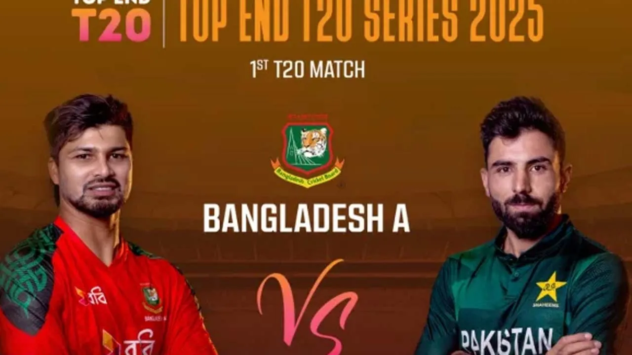 হার দিয়ে শুরু ‘এ’ দলের চ্যাম্পিয়নস হবার লড়াই