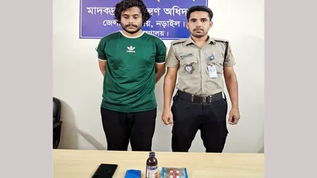 নড়াইলে ইয়াবা ও গাঁজাসহ মাদককারবারি আটক