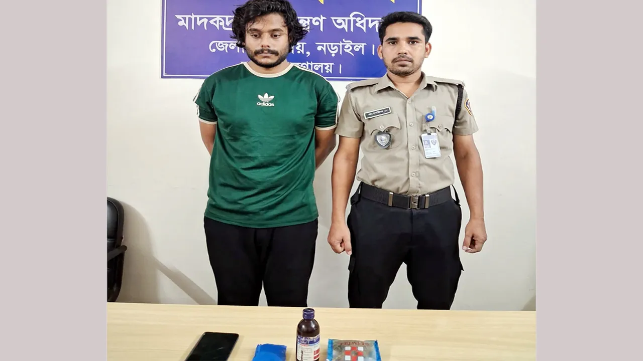 নড়াইলে ইয়াবা ও গাঁজাসহ মাদককারবারি আটক