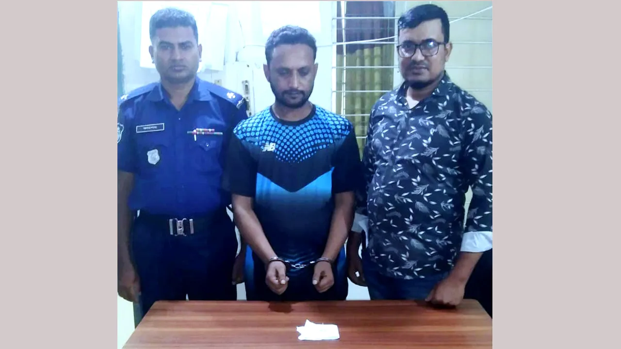 কাঁঠালিয়ায় পুলিশের অভিযানে ইয়াবাসহ আটক ১