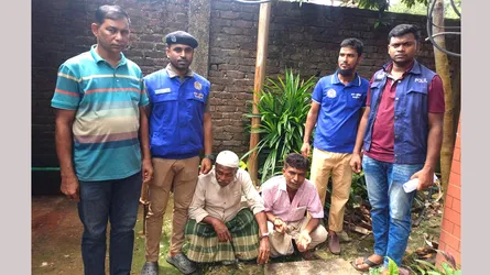 ঈদগাঁওয়ে ২ মাদকসেবীর কারাদণ্ড
