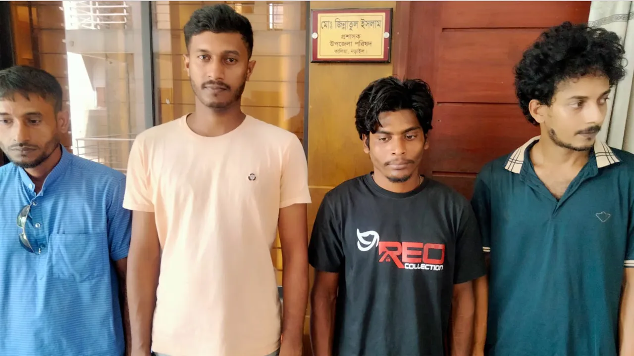 নড়াইলের কালিয়ায় মাদকসেবনের দায়ে ৪ যুবকের কারাদণ্ড