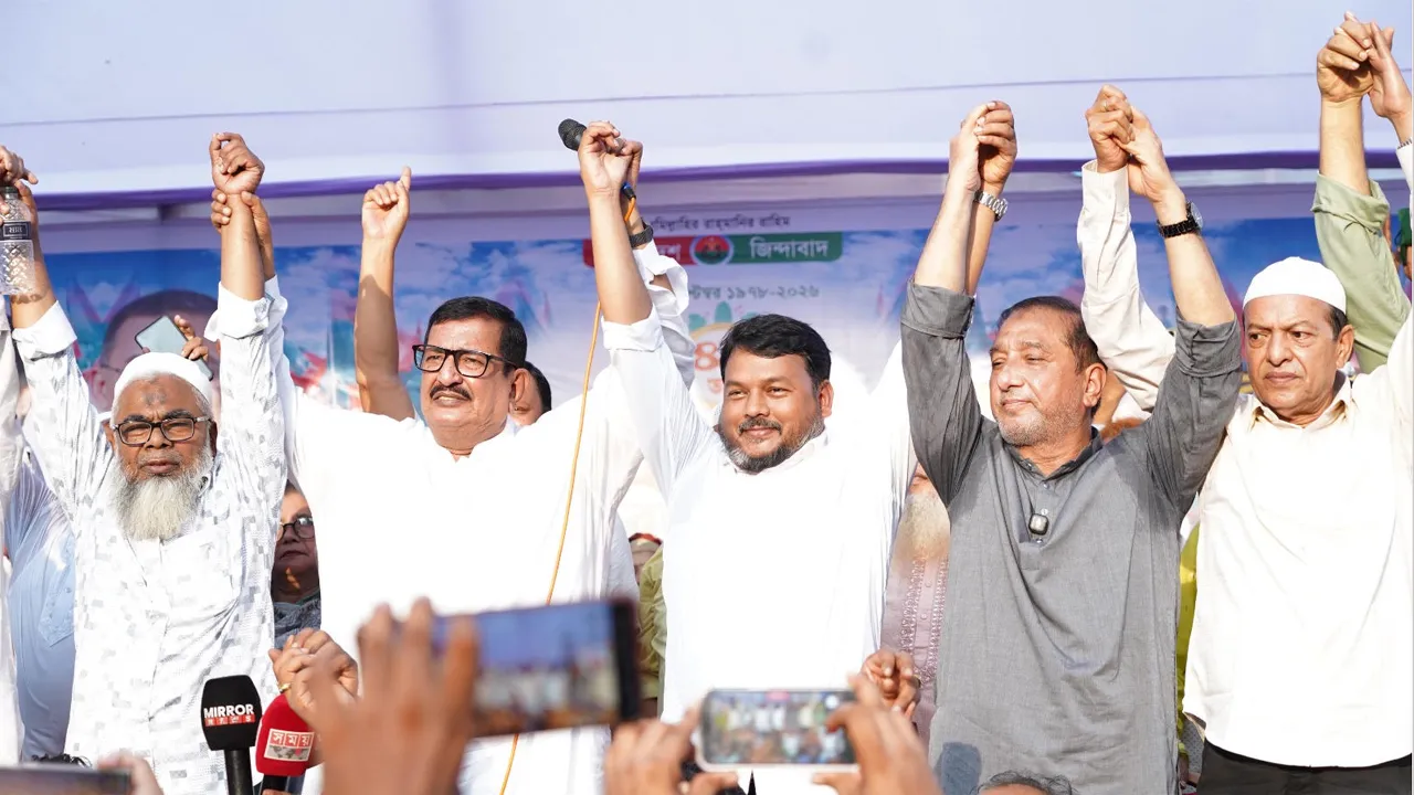 রাজশাহীতে বিএনপির প্রতিষ্ঠাবার্ষিকীতে বর্ণাঢ্য র‌্যালি