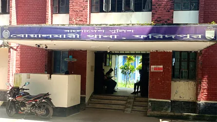 বোয়ালমারীতে পুকুরে ডুবে কিশোরের মৃত্যু