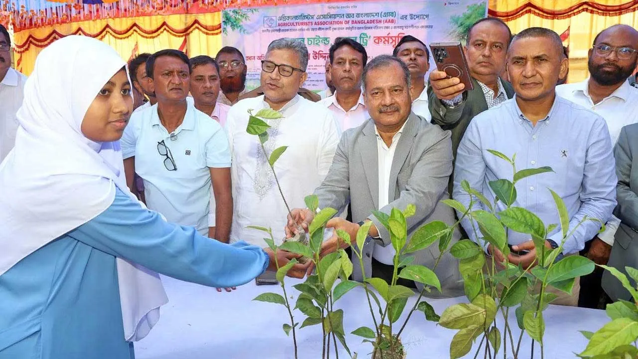 পরিবেশ রক্ষায় সামাজিক আন্দোলন গড়ে তুলতে হবে