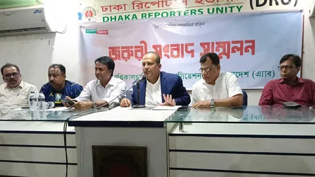 কেআইবি তহবিল বিতর্ক: চাঁদাবাজির অভিযোগ অস্বীকার এ্যাবের