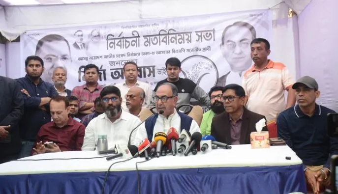 দেশের মানুষ বহু ত্যাগ ও সংগ্রামের মধ্য দিয়ে ভোটাধিকার অর্জন করেছে