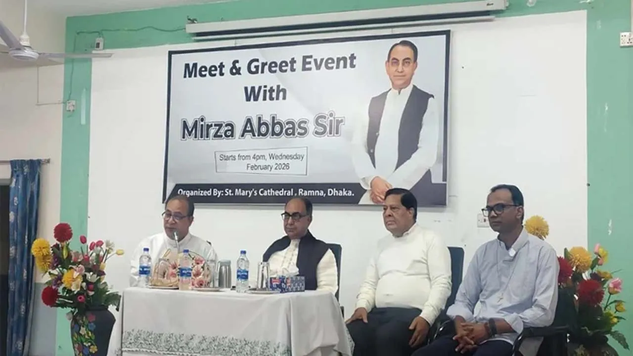 ধর্ম-বর্ণ নির্বিশেষে সবাই মিলে শান্তিপূর্ণ বাংলাদেশ গড়তে হবে