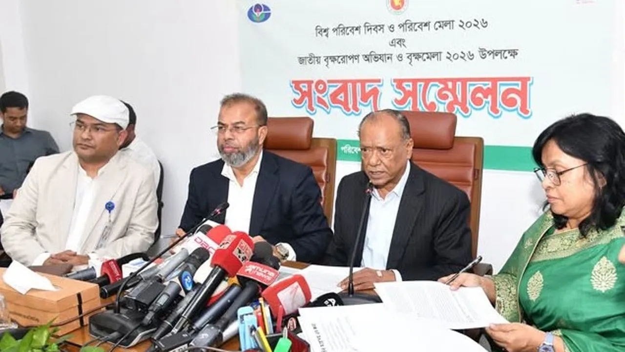 প্রধানমন্ত্রী জাতীয় বৃক্ষরোপণ অভিযান ও বৃক্ষমেলা উদ্বোধন করবেন কাল