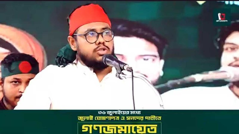 Abdul-Aziz-02