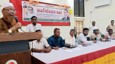 বিএনপি সর্বদা সাম্প্রদায়িক সম্প্রীতির রাজনীতিতে বিশ্বাসী