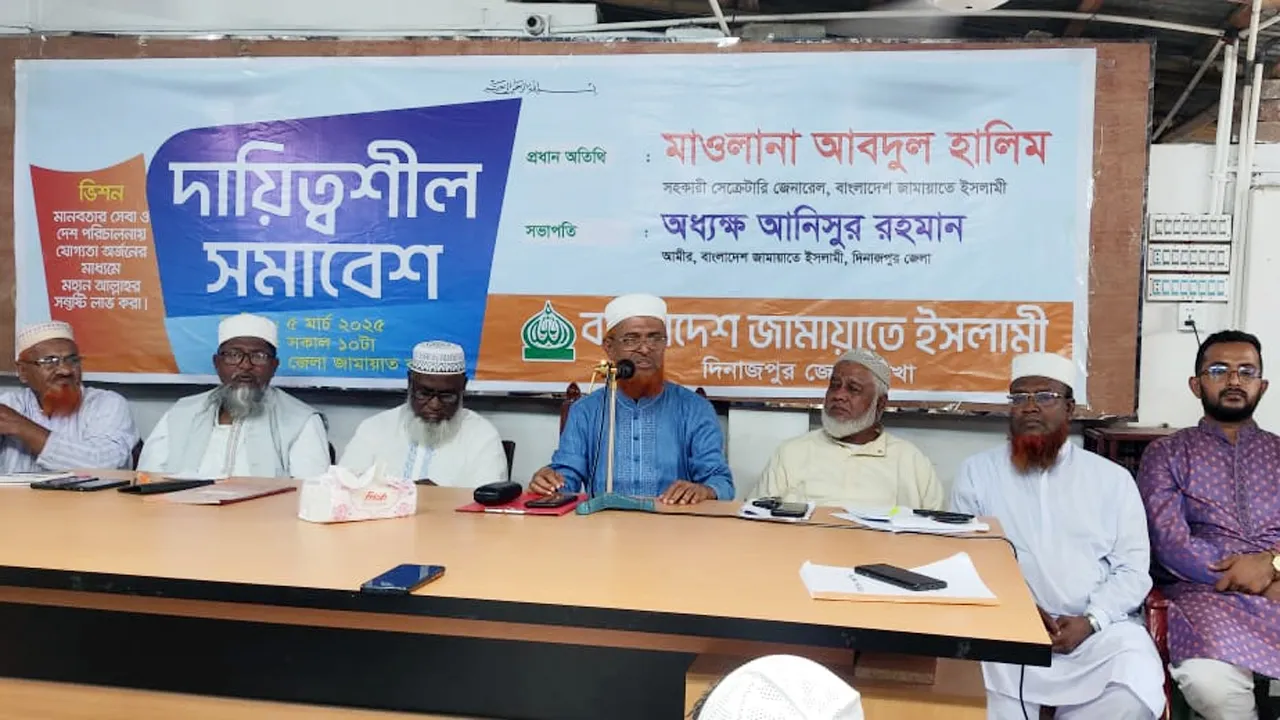 শহীদ নেতৃবৃন্দের জীবন কুরবানী ইসলামী আন্দোলনের সম্ভাবনার দ্বার উন্মুক্ত করেছে : আবদুল হালিম