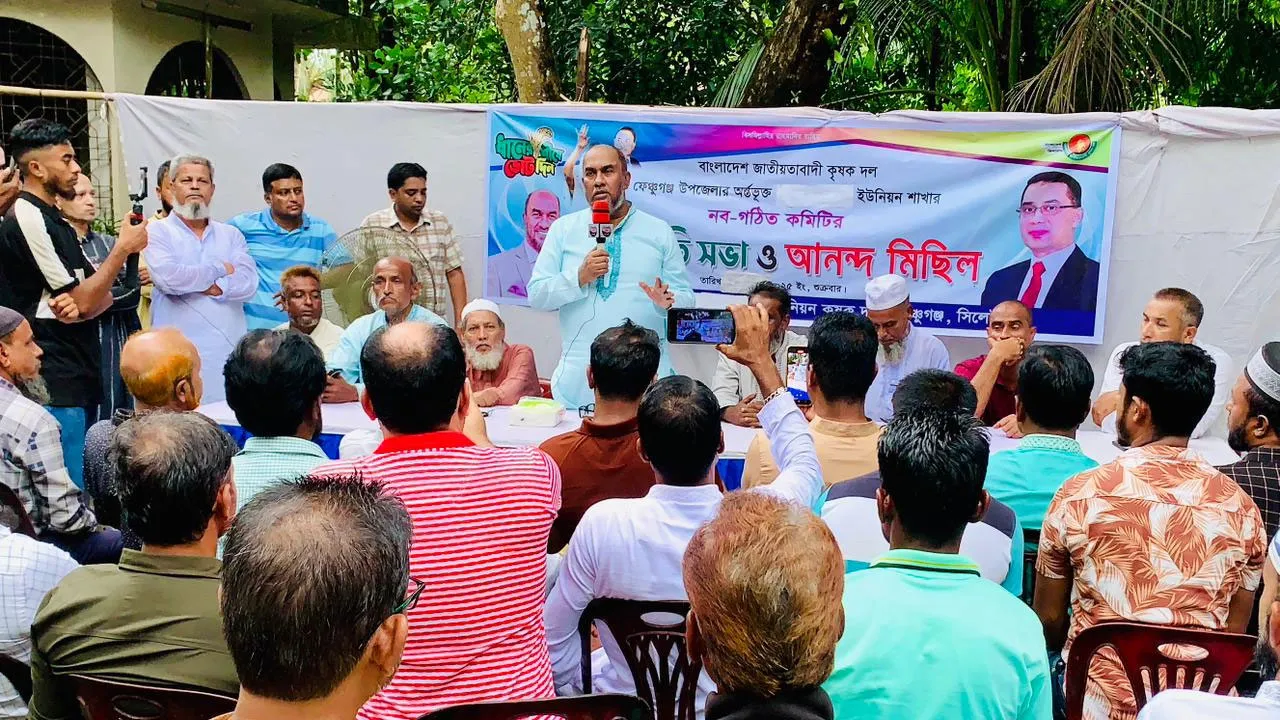 গণতন্ত্রহীন সুবিধাভোগীরা নির্বাচন নিয়ে ষড়যন্ত্র করছে