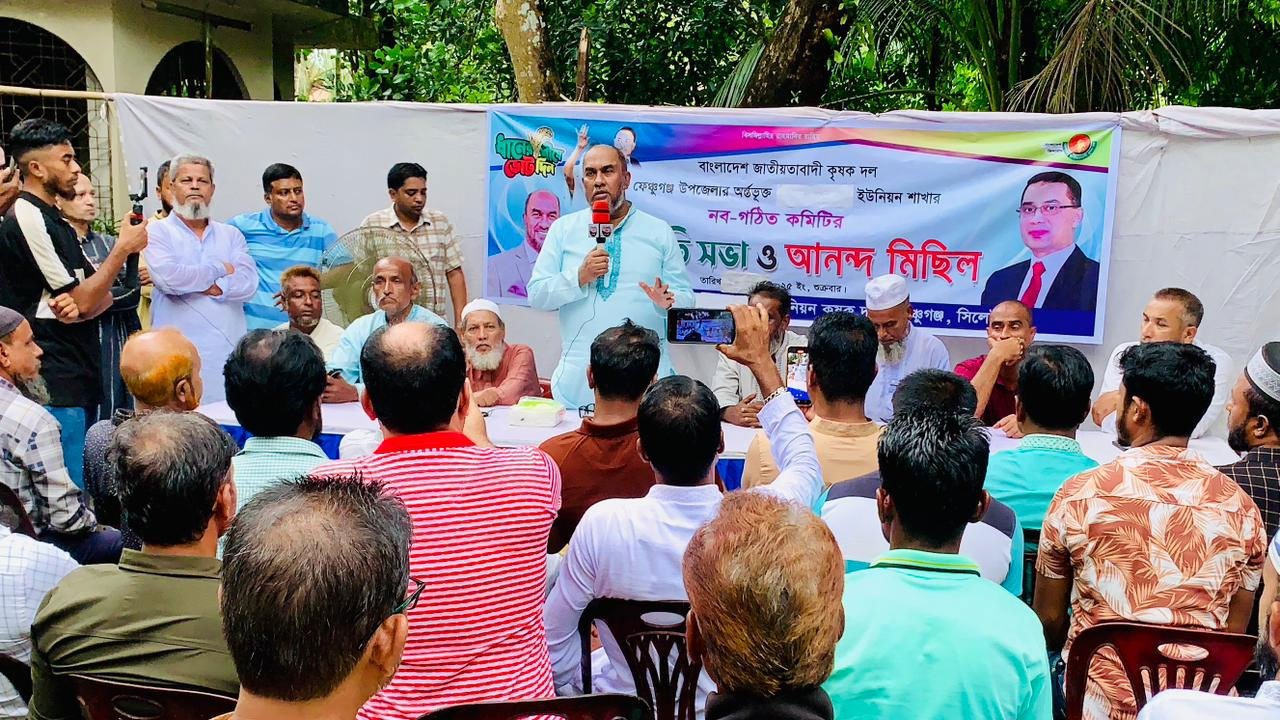 Abdul-Qayyum-Chowdhury