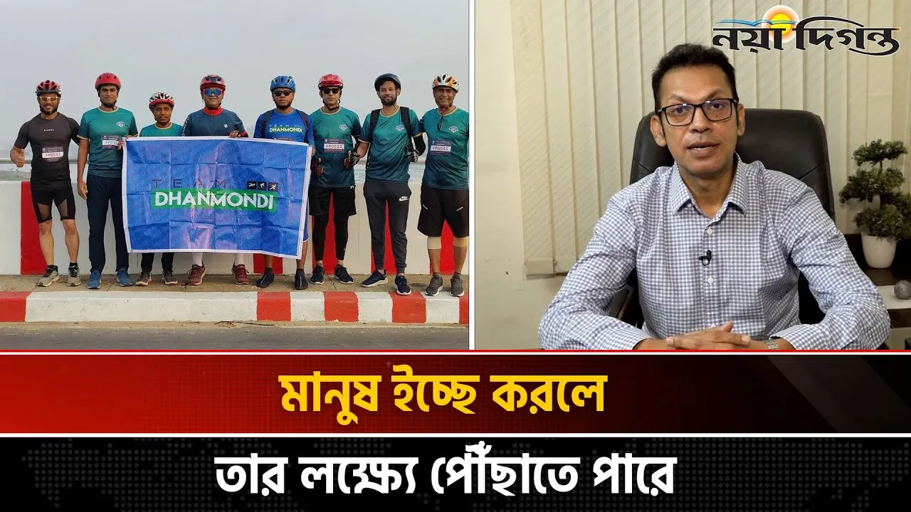 তরুণরা ট্রায়াথলেটে মনোযোগী হলে আমরা সুস্থ জাতি পাবো