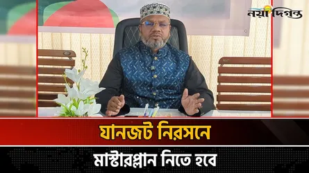জামায়াত জয়ী হলে কিছু আপরাধ অটো বন্ধ হয়ে যাবে