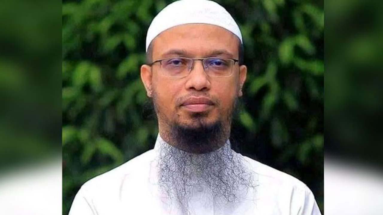 Abdullah