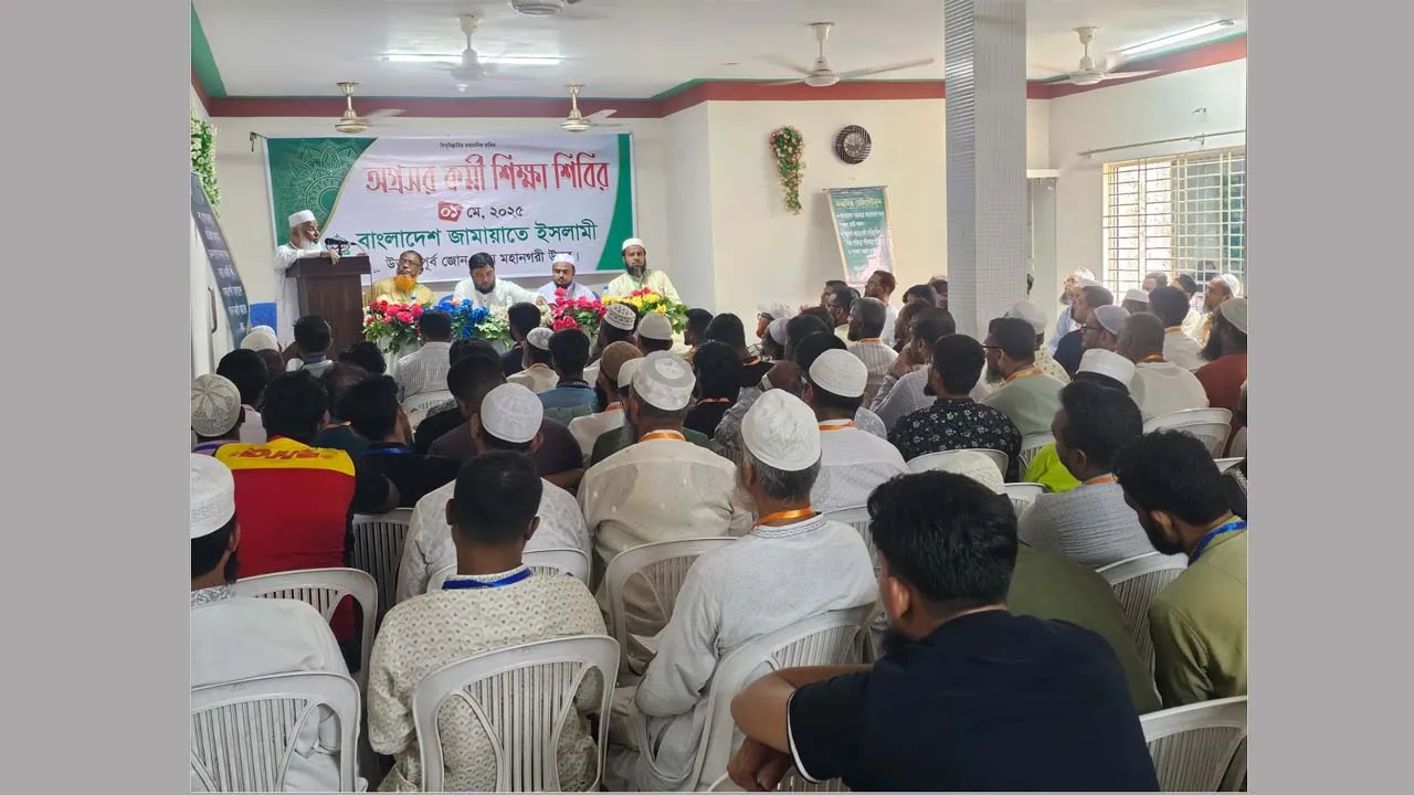 দ্বীন বিজয়ী করতে ঘরে ঘরে দাওয়াত পৌঁছাতে হবে
