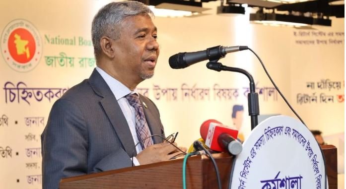 Abdur Rahman