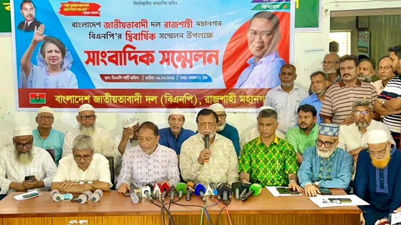 যারা নির্বাচন পেছাতে চান তারা গণতন্ত্রে বিশ্বাস করে না : সালাম