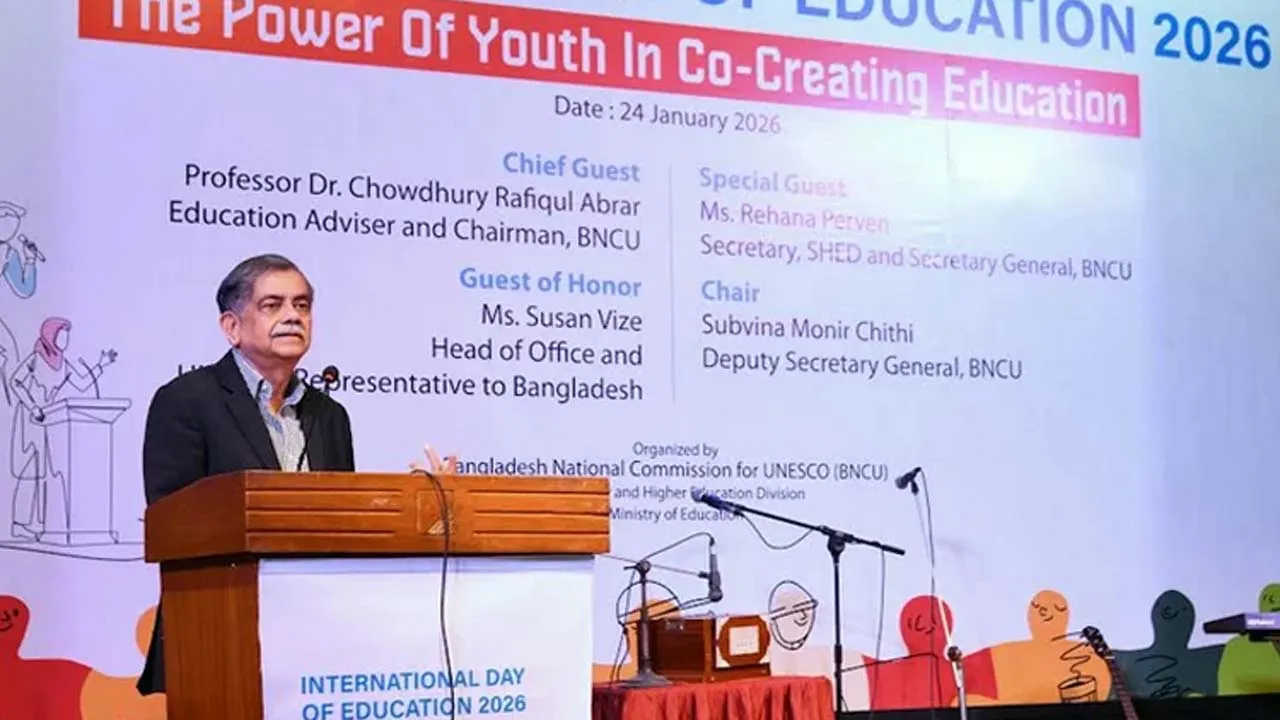 শিক্ষাপ্রতিষ্ঠান হবে গণতান্ত্রিক ও অন্তর্ভুক্তিমূলক চর্চার কেন্দ্র