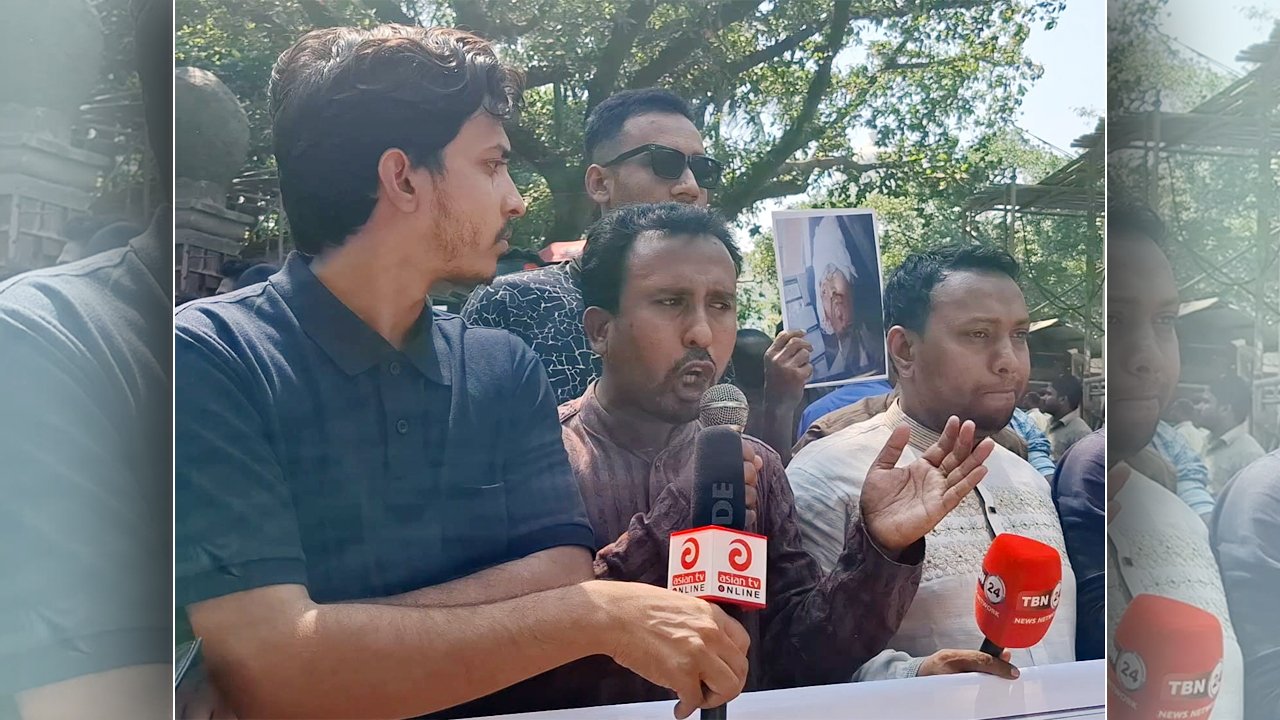 Abu-Hanif