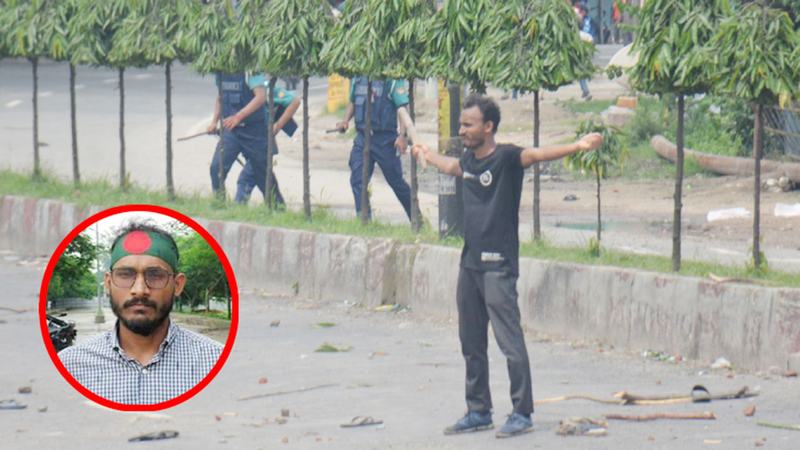 Abu-Sayeed-Murder