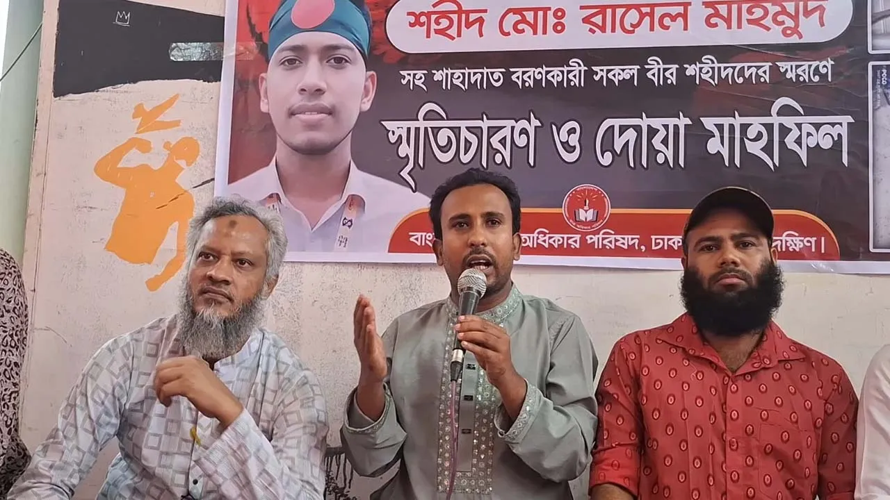 একটা গোষ্ঠী কিছু প্রতিবাদী তরুণকে চাঁদাবাজে পরিণত করেছে : আবু হানিফ