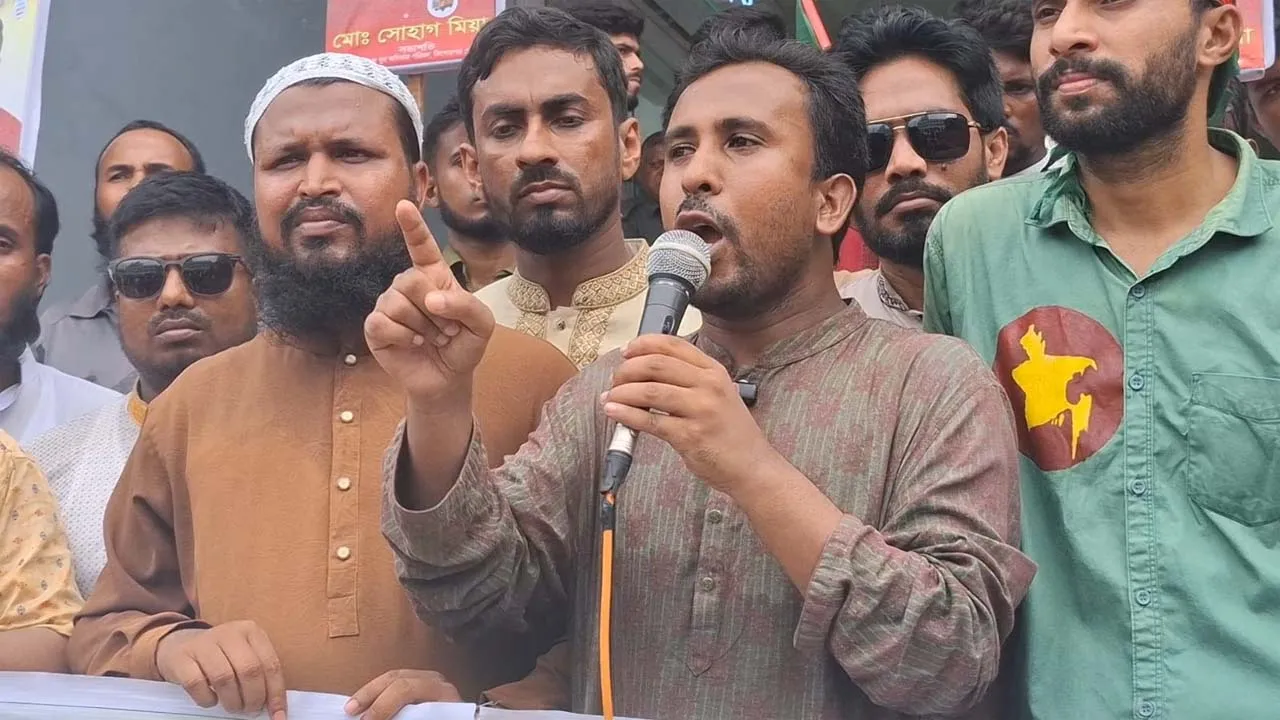 সারাদেশে আ’লীগ নিশ্চিহ্ন করার অভিযান চালাতে হবে : আবু হানিফ