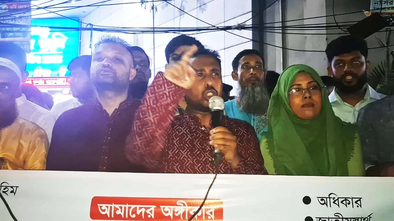 প্রয়োজনীয় সংস্কার ছাড়া নির্বাচন দেশকে পুরনো বন্দোবস্তের দিকে নেবে