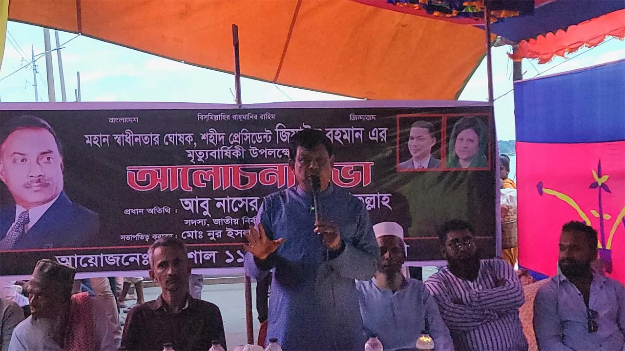 শেখ হাসিনার এক তরফা নির্বাচনে অংশ নেয়া দলগুলোও ফ্যাসিবাদের দোসর
