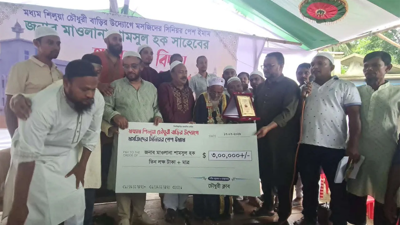ছাগলনাইয়ায় রৌশন আরা বেগম চৌধুরানী মসজিদের খতিবকে ঘোড়ার গাড়িতে রাজসিক বিদায়