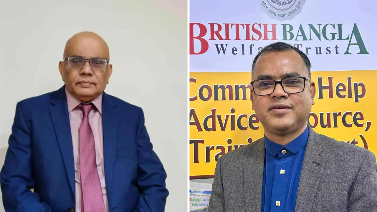যুক্তরাজ্য বিএনপির আহ্বায়ক আবুল কালাম, সদস্য সচিব খসরু