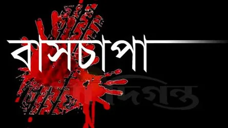 চৌগাছায় বাসচাপায় কলেজছাত্রী নিহত, বাবা আহত