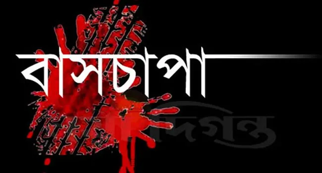 উজিরপুরে বাসচাপায় গ্রামীণ ব্যাংক কর্মকর্তা নিহত