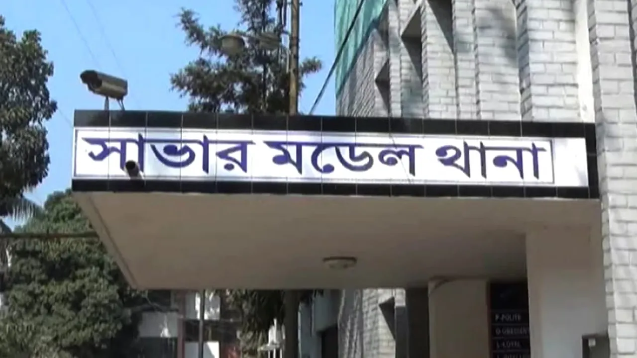 সাভারে দুই শিশুকে ধর্ষণচেষ্টার মামলায় অভিযুক্ত গ্রেফতার