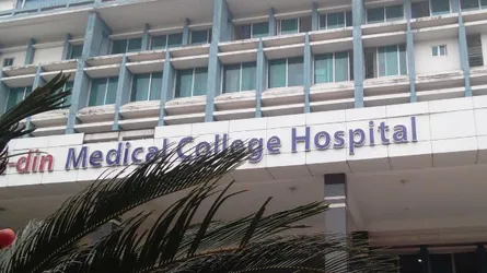 মগবাজার আদ-দ্বীনে ৬ শিশুর মৃত্যু, হাসপাতালে শোকের ছায়া