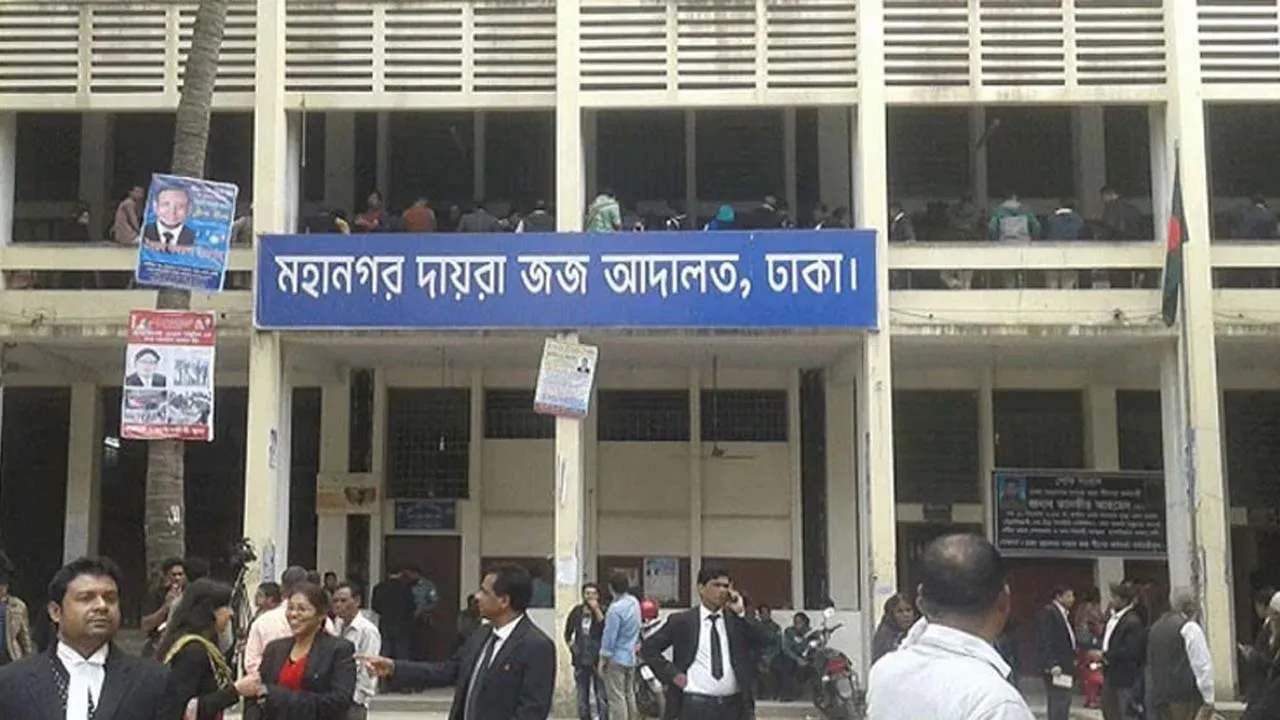 সাবেক এমপি শাহিন চাকলাদার ও মাসুদ উদ্দিনের দেশত্যাগে নিষেধাজ্ঞা
